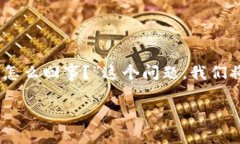 区块链游戏是近年来迅速崛起的一种新型游戏模