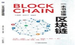 如何在安卓手机上下载比特派APP？