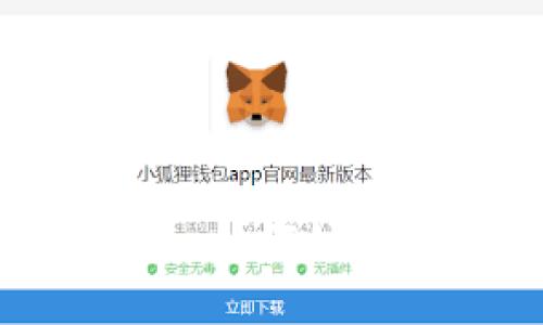 BK钱包到账通知：如何快速确认交易状态？