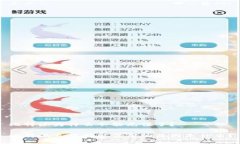 比特派为什么不能充值了？比特派充值功能停用