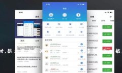 Bitpie是一个非常受欢迎的数字货币钱包，它支持