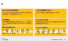 如何在国内找到适合的元宇宙区块链游戏下载？