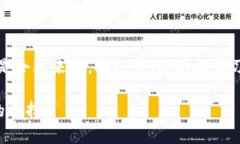 思考一个符合大众和  哪些公司积极进军区块链金