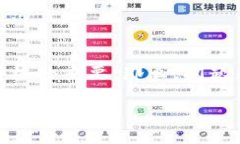 比特派批量生成钱包地址 这个话题在数字货币爱