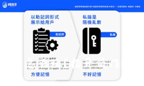区块链游戏20元怎么玩？揭开低门槛游戏的新篇章！