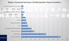 dao/dao  bitpie是一个相对较新的数字资产钱包，专