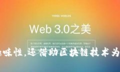 区块链MUD游戏制作已经在游戏开发领域引起了广