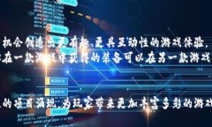 思考一个符合大众和的 والمفاهيم 《国内游戏