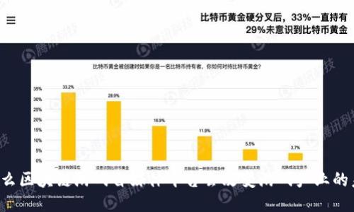 为什么区块链游戏自媒体平台会改变游戏产业的未来？