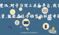 特派USDT是近年来受到许多用户欢迎的加密货币交