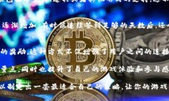 特派是一个在游戏和社交互动中常见的元素，尤