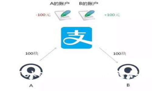 如何将ImToken资产顺利转移到B特派？