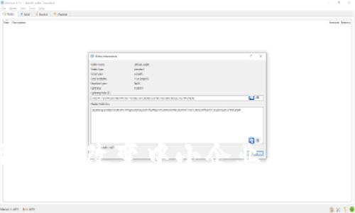 区块链金融如何改变中小企业融资的传统模式？