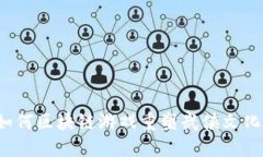 如何区块链游戏重塑武侠文化？