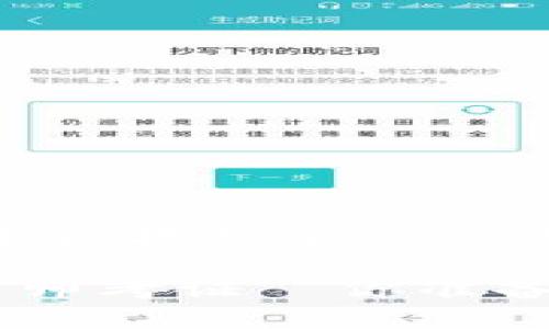 联系我，如果你对甘肃区块链金融工程师考证有任何问题！

甘肃区块链金融工程师考证—你准备好了吗？