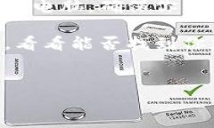 比特派（Bitpie）是一款支持多种加密货币的钱包