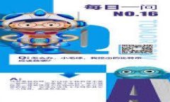 如何培养适应区块链金融的高端人才？