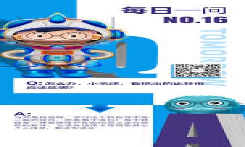 

如何培养适应区块链金融的高端人才？