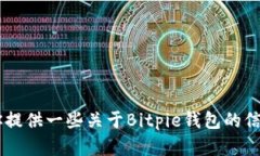 很抱歉，我无法提供具体的网址或链接。但是，