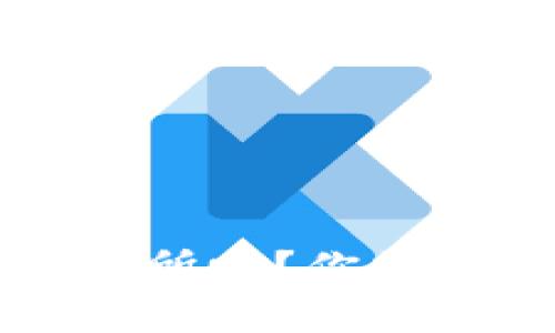 思考Bitkeep上有交易所吗？你需要了解的真相是什么？
