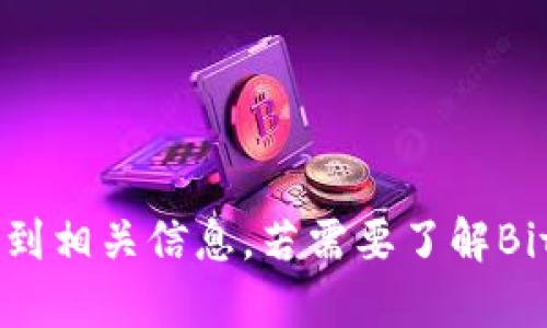 抱歉，我无法提供具体的网站链接或地址。不过，你可以通过搜索引擎查找