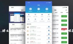 特派钱包的安卓版本下载在近年来逐渐成为用户