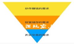 区块链手机游戏排行榜最新关键词：区块链游戏