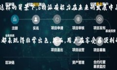 b特派，即“b派特派”，是一个去中心化的钱包，