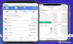 如何通过贸易金融区块链平台模式提升全球贸易
