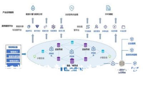 为什么选择B特派转欧意？它能为你带来哪些独特体验？