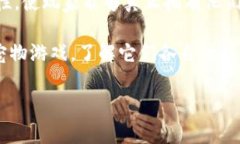 区块链宠物游戏是近年来兴起的游戏类型，它利