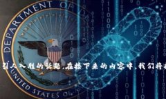 区块链游戏体系架构图（Blockchain Game Architecture