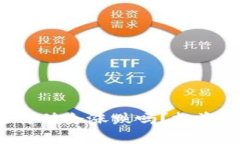 比特派钱包的价值会涨跌吗？投资者该如何看待