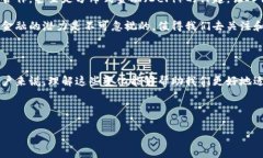 区块链数据金融是一个正在迅速发展的领域，它