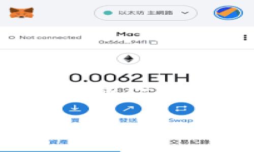 比特派手表属于冷钱包吗 是一个许多人关注的问题，尤其是在加密货币日益普及的今天。为了帮助大家更好地理解这一概念，接下来，我们会深入探讨比特派手表的特性，比较它与冷钱包以及热钱包的不同之处。希望这篇文章能为你解开疑惑，并为你的加密货币投资提供一些实用的信息。

比特派手表：真正的冷钱包还是另一种创新？