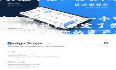 区块链搬砖游戏推荐关键词：区块链游戏, 搬砖游