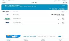 思考一个符合大众和的br如何下载B特派钱包APP？