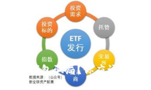 什么是BitP钱包骗局？你应该知道的真相！