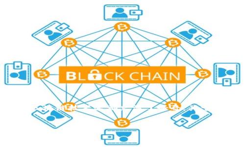 派特区块链游戏是一个相对新兴但迅速发展的领域，让无数游戏爱好者和区块链技术迷都充满了好奇。关于它，您是否想过：“派特区块链游戏究竟能为玩家带来什么样的独特体验？” 


派特区块链游戏能改变我们的游戏体验吗？