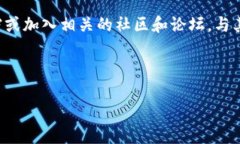 比特派钱包地址是数字货币用户在进行交易时所