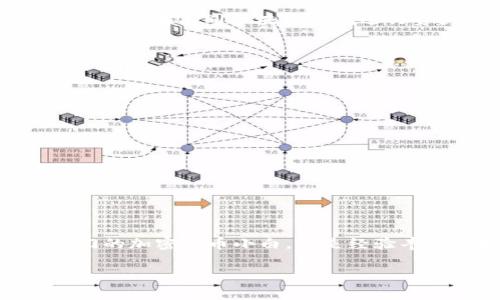 值怎么欧易币提到bitkeep？/值  
欧易币, bitkeep, 加密货币, 数字钱包, 交易所/guanjianci

欧易币与bitkeep钱包的关系是什么？

欧易币，这个在加密货币圈子里越来越被人熟知的名字，已然成为不少数字资产投资者的收藏品。而提到欧易币，bitkeep钱包的名字也总是令人到一起。这种关联并不是偶然，毕竟在如今加密货币盛行的时代，选择一个好的数字钱包显得格外重要。那么，欧易币究竟是如何提到bitkeep的呢？在这篇文章中，咱们就来详细聊聊这个话题。

什么是欧易币？

在指导投资者决定购买哪些数字资产之前，了解这些资产本身非常重要。欧易币（OKB）是由欧易交易所（OKEx）发行的一种数字代币。它的存在不仅是为了交易，还为持有者提供了一系列额外的福利。例如，持有OKB的用户可以享受交易费减免，参与平台的投票和项目众筹，甚至在某些情况下可以获得平台上的空投奖励。简而言之，欧易币的价值在于它为用户提供的多重服务。

bitkeep钱包是什么？

提到bitkeep钱包，它是一款非常受欢迎的多链数字资产钱包，支持包括以太坊、比特币在内的众多公链。它的设计宗旨是为了给用户提供一个安全便捷的数字资产存储和管理平台。用极简的界面和友好的交互操作，bitkeep钱包深受用户青睐。此外，bitkeep钱包还支持多种DApp的接入，让用户能够便捷地参与到去中心化的金融（DeFi）及其他应用中去。

欧易币如何提到bitkeep？

在早期，很多用户使用bitkeep钱包的原因之一就是它支持多种数字货币，其中自然包括了欧易币。为了吸引更多用户，bitkeep钱包定期与各种交易所进行合作，其中就包括了与欧易交易所的紧密合作。用户可以轻松通过bitkeep钱包进行欧易币的存取、交易及转账。这种便捷性使得越来越多的用户选择将欧易币存储在bitkeep钱包中。

如何在bitkeep钱包中存储欧易币？

在了解了欧易币与bitkeep钱包的关系后，很多人可能会好奇，究竟该如何在bitkeep钱包中存储自己的欧易币呢？其实，这个操作过程是相当简单的。首先，确保你已经下载并安装了bitkeep钱包。如果你还是初次使用，可以先进行一次简单的注册。接下来，按以下步骤操作：

ol
    li打开bitkeep钱包：进入软件后，选择“添加资产”功能。/li
    li搜索欧易币：在搜索框中输入“OKB”，就可以找到欧易币的选项。/li
    li添加资产：点击添加，你的bitkeep钱包中就会出现OKB的余额。/li
    li进行转账：如果需要向bitkeep钱包转入欧易币，可以在欧易交易所中进行转账操作，确保使用正确的钱包地址。/li
/ol

通过这些简单的步骤，你就可以在bitkeep钱包中成功存储你的欧易币了。

在bitkeep中交易欧易币的优势

使用bitkeep钱包交易欧易币有许多优势。首先，安全性是最为重要的一点。bitkeep钱包提供了多重加密技术，确保你的资产安全。对比一些较小的交易所，使用这样一个钱包可以极大地降低资产被盗的风险。

其次，bitkeep钱包的用户界面简单易懂，交易过程非常流畅。不需要花费太多时间去学习复杂的操作流程，普通用户也能轻松上手。此外，bitkeep支持跨链操作，让用户能够方便地在不同区块链之间进行资产转移，这就为喜欢投资多种加密货币的用户提供了极大便利。

用户在使用bitkeep钱包时的注意事项

虽然bitkeep钱包非常好用，但在操作过程中也请务必注意以下几点：

ol
    li备份助记词：在注册bitkeep钱包时，系统会生成一组助记词。请务必妥善保存这组助记词，它是你恢复钱包的重要依据。/li
    li避免陌生链接：不要随便点击陌生人发来的链接，尤其是那些声称能够给予你帮助的链接，它们很可能是钓鱼陷阱。/li
    li定期更新：保持你的bitkeep钱包始终处于最新版本，以享受最新的安全功能和改进。/li
/ol

总结

至此，相信大家对于“怎么欧易币提到bitkeep”这一问题已经有了全面的了解。通过bitkeep钱包存储和交易欧易币，不仅方便快捷，更能享受到较高的安全性。无论你是刚入门的加密货币小白，还是经验丰富的投资者，bitkeep都能成为你不可或缺的好帮手。

所以，别再犹豫了，赶紧试试把你的欧易币存放到bitkeep钱包中吧！无论你是想要长期持有，还是准备进行交易，bitkeep都会是一个非常值得信赖的选择。