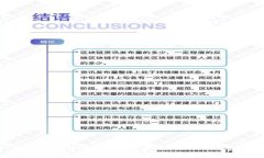 如何下载比特派新版本？快速教程与注意事项！