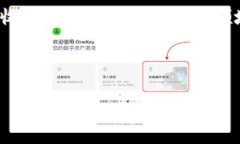 区块链游戏热血传奇：它如何改变你的游戏体验