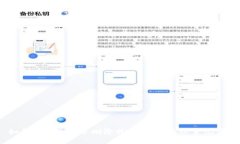 如何在B特派中删除收币地址的设置记录？