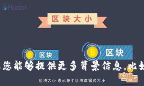 《b特派密语》并没有具体的英文翻译，因为它可能是某个特定作品、节目，或是概念的名称。如果您能够提供更多背景信息，比如它是书名、电影、节目、还是某种流行文化现象，我将更好地帮助您找到相关的英文表达或翻译。