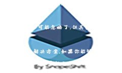 品尝科技的氧气  关键词： b特派钱包, 下载问题