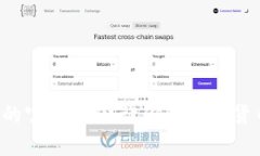 如何下载比特派网的官方APP？让你的数字货币管