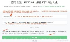   为什么我的BITP账户无法认证？ /  guanjianci BITP