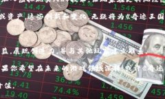 奇迹王国区块链游戏是什么？你了解这一全新游