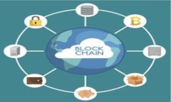 如何在金融领域抢滩区块链技术？